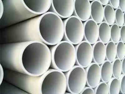 Dünyanın Ən Yaxşı 10 PVC İstehsalçısı və Təchizatçısı