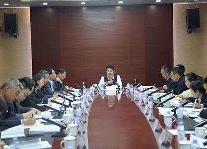 Zhongtai Group held a special research symposium on new energy sector