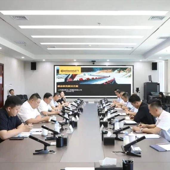 شاندونغ Contitech الهندسة المطاط المحدودة القيادة إلى مناقشة تبادل مجموعة شينجيانغ Zhongtai