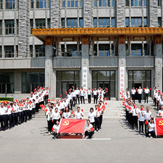 احتلت Zhongtai Chemical المرتبة 15 كشركة إنتاج وتشغيل مستقلة والمرتبة 17 كشركة مدرجة