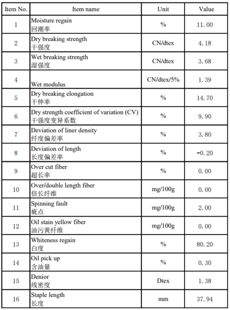 图片3_副本