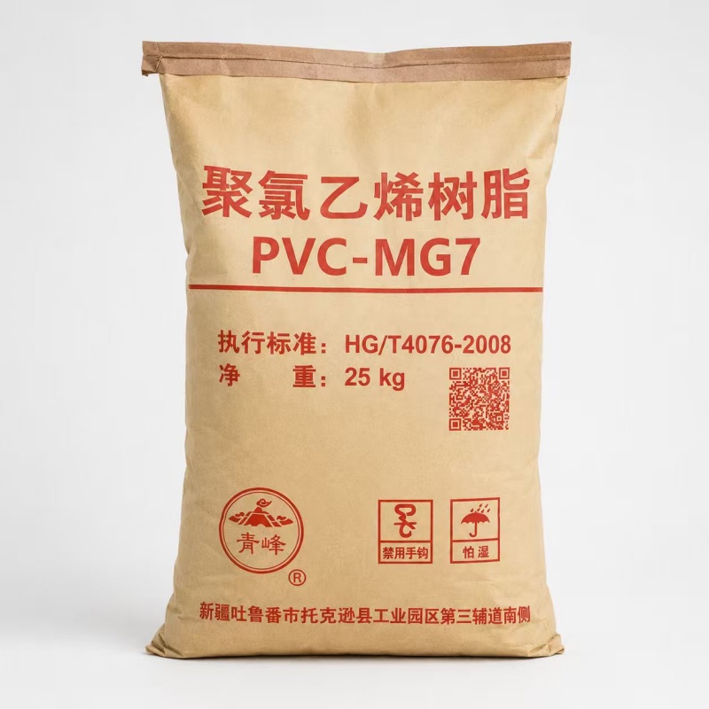 PVC smola MG-7